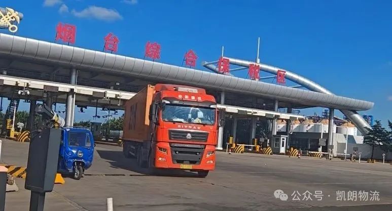 68b01acebcdf9.jpg 图片1.jpg